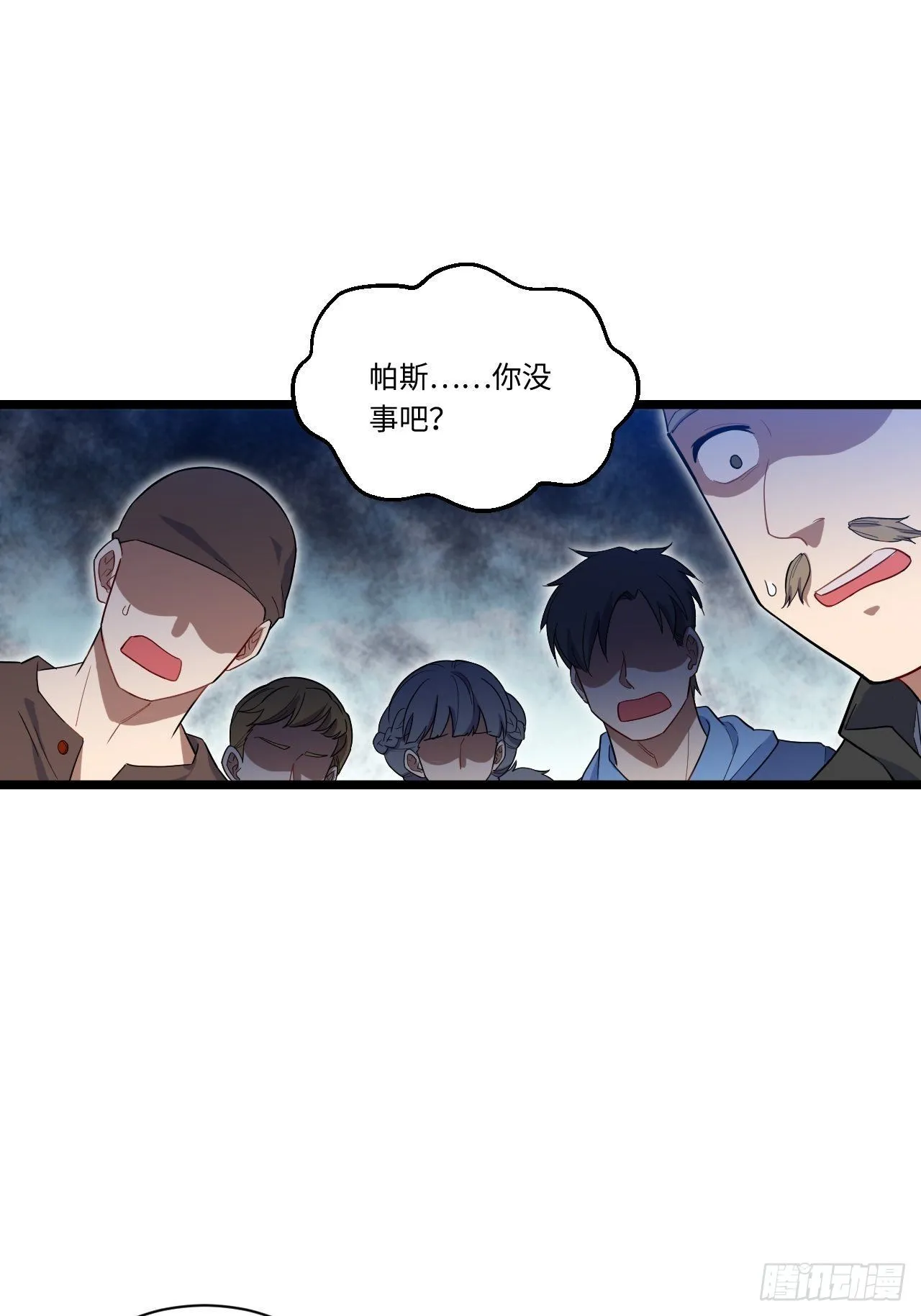 6.需要加价的决斗3