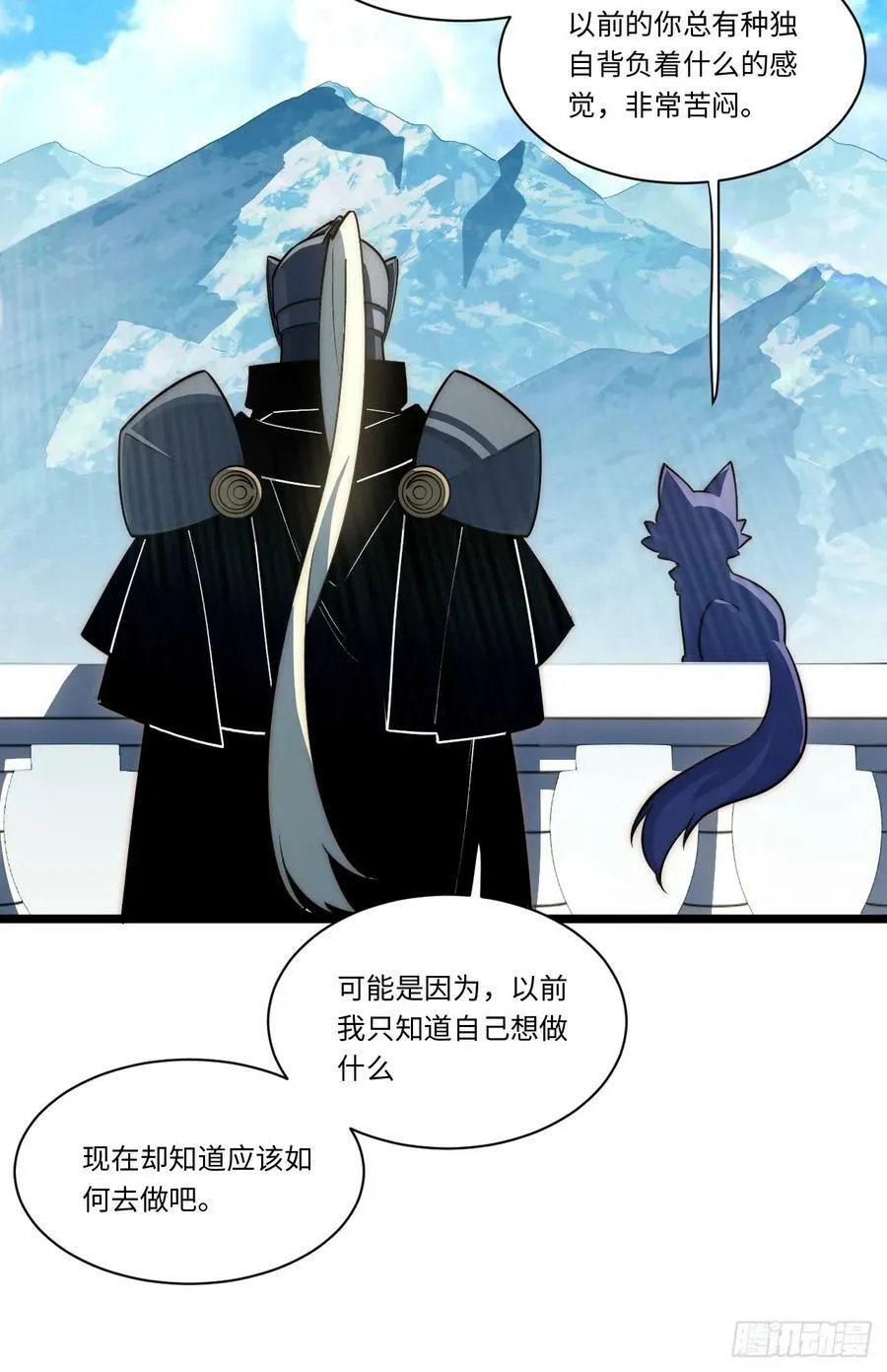178.开始行动！0