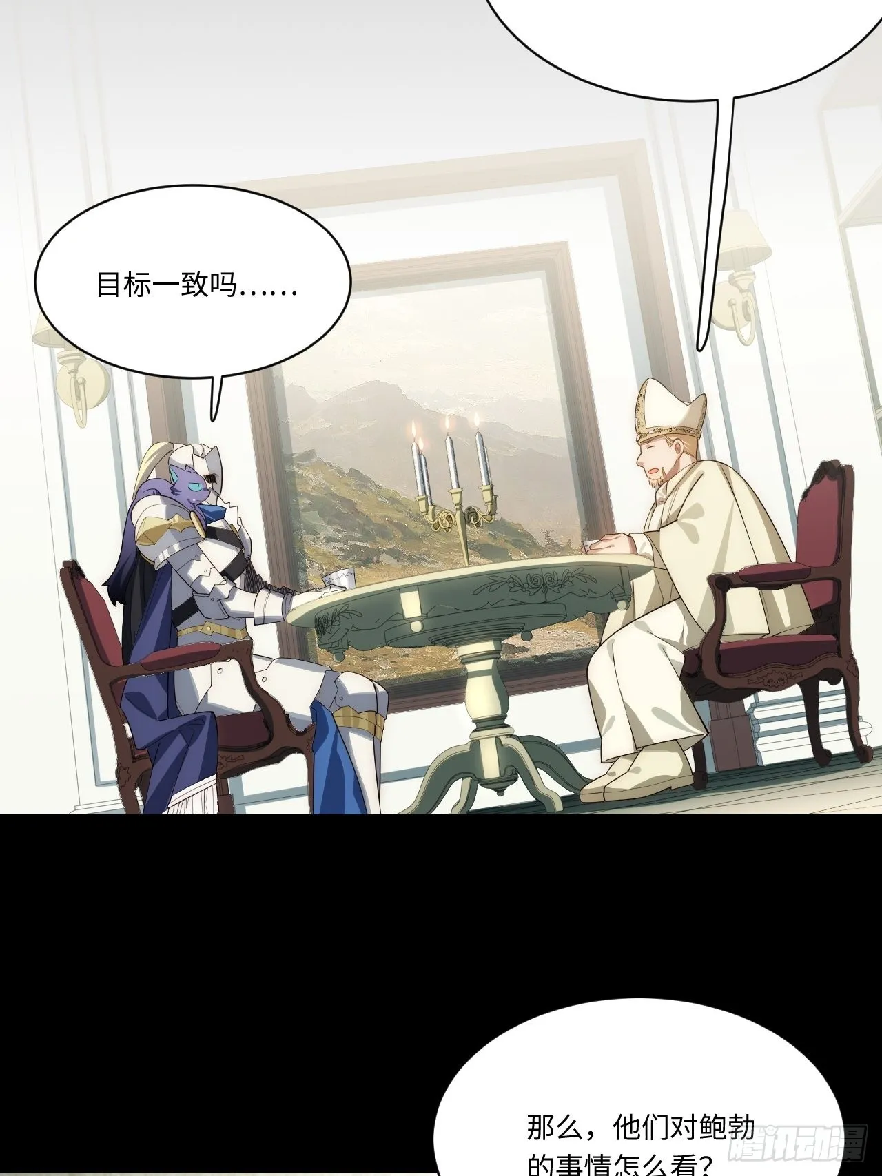 94.失败的谈判0