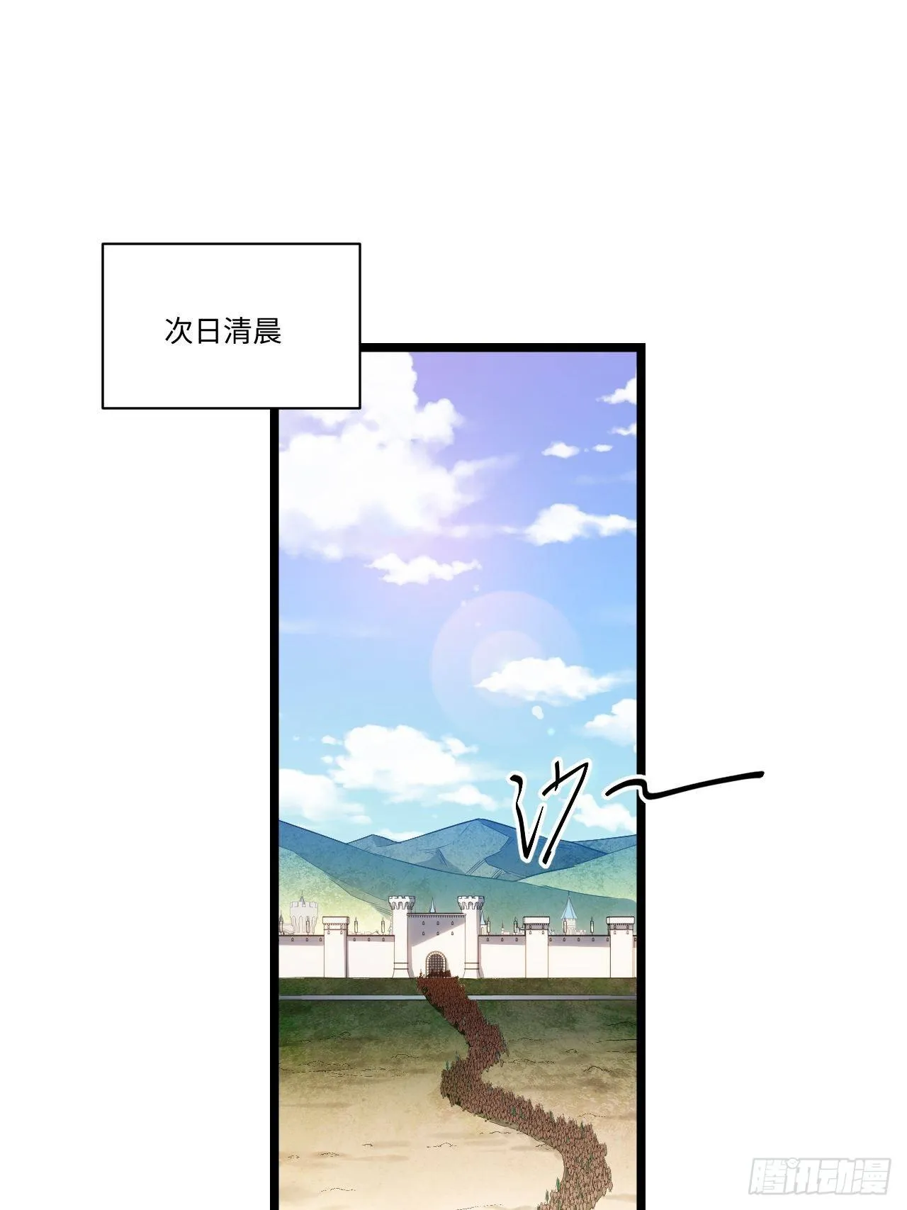 19.阴谋暗涌2