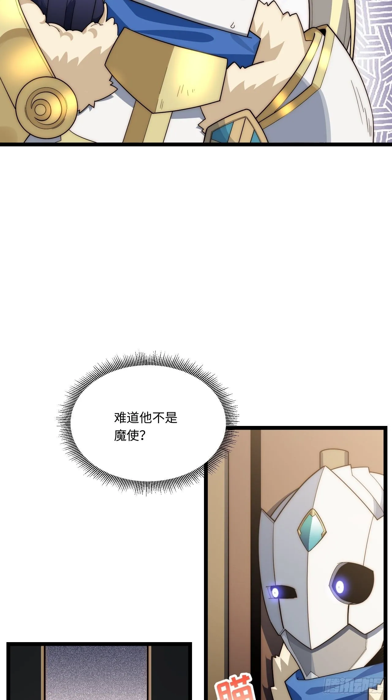 59.闭门羹4