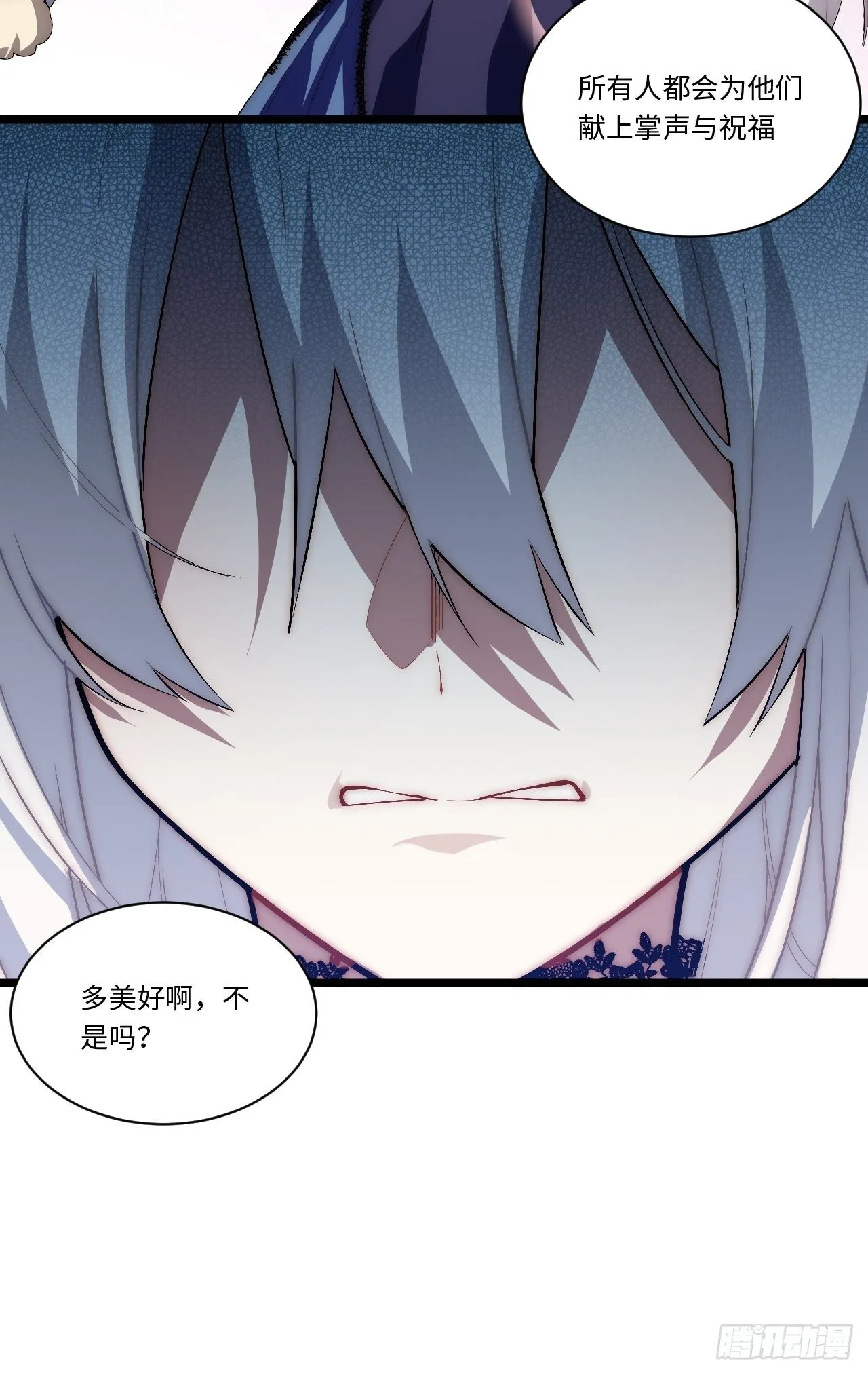 53.想占有他吗？1