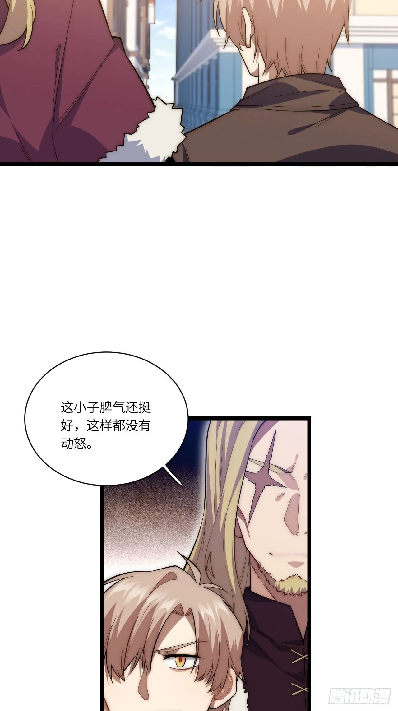 20.针对格雷的“杀招”0