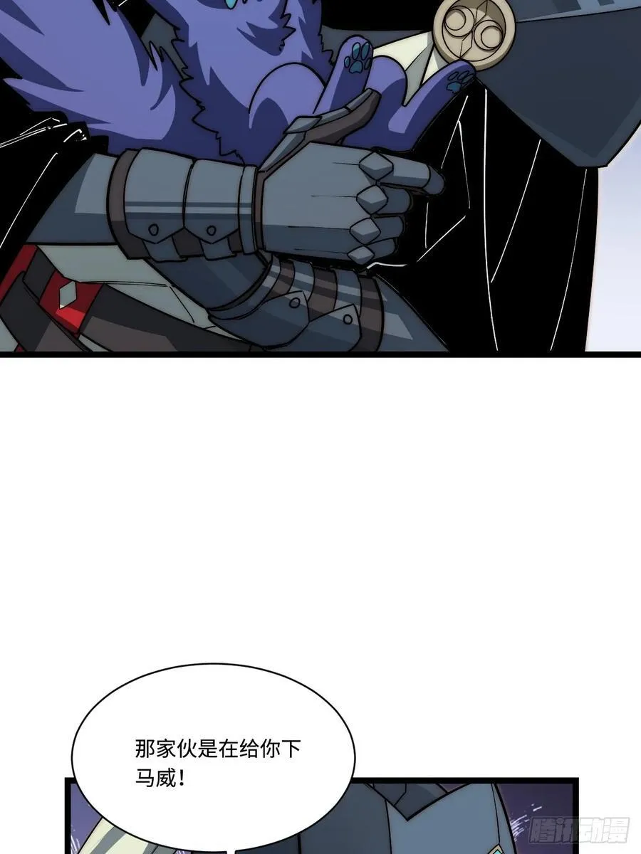 182.大战来临！0