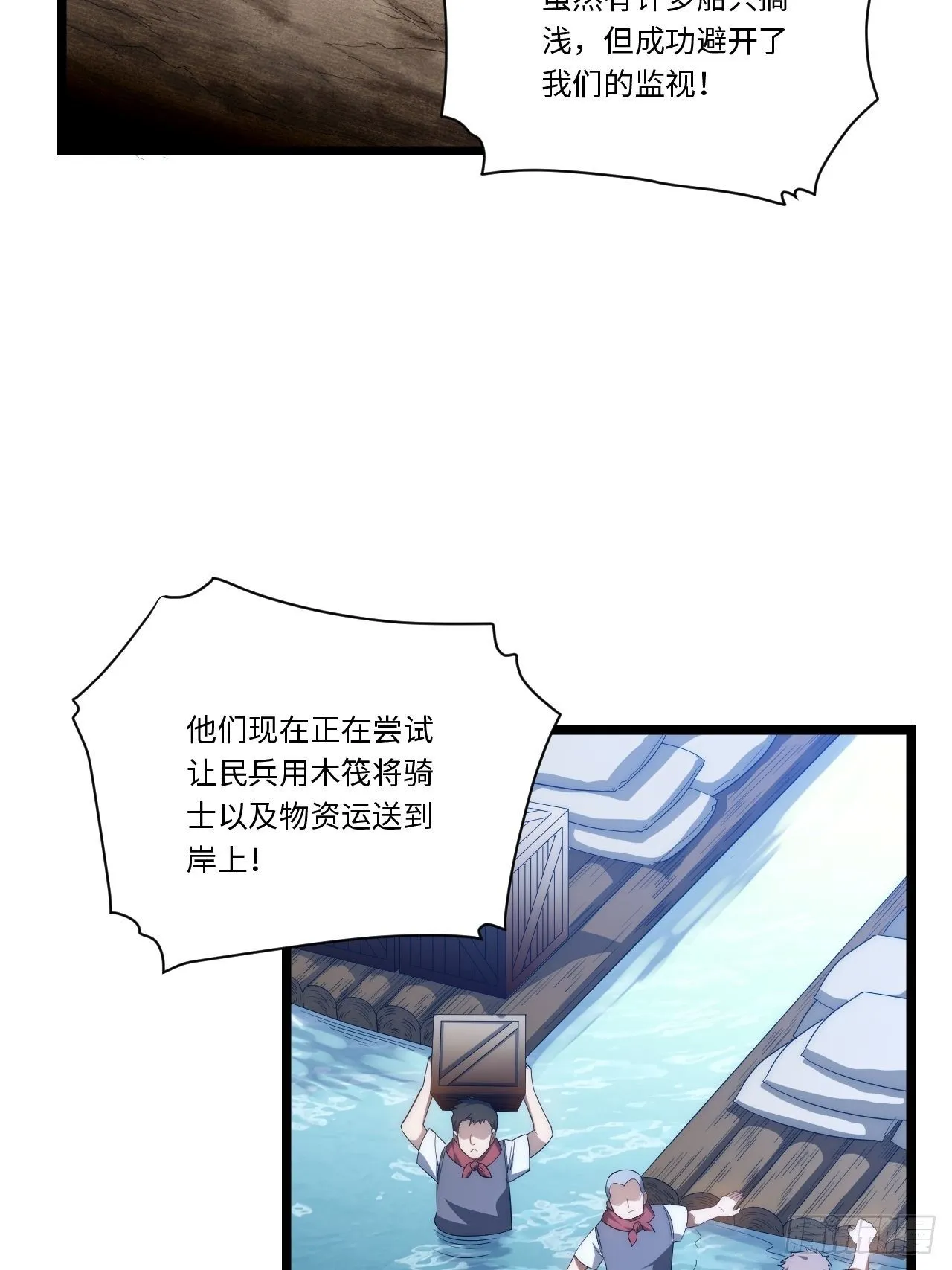 37.遵循本心0
