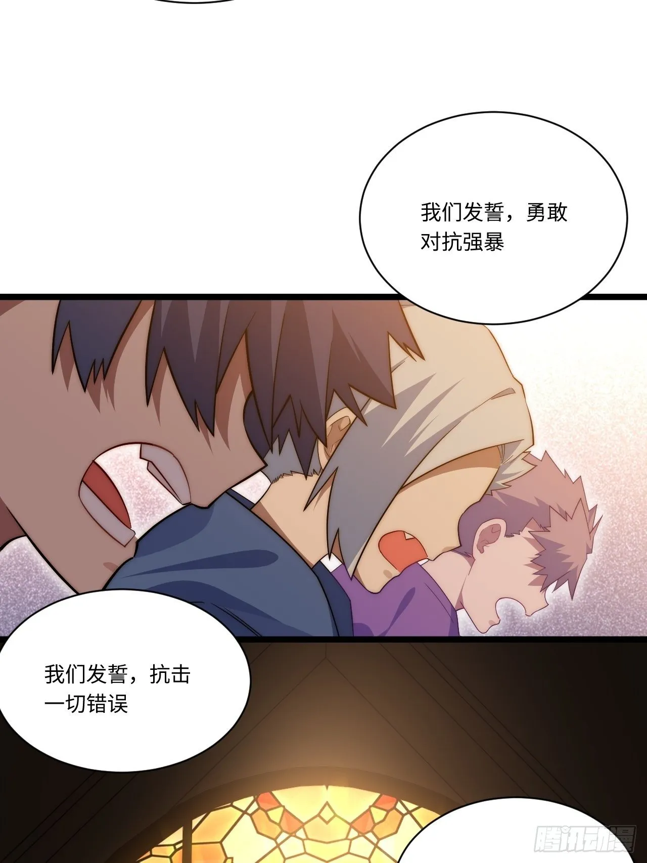 30.成为骑士的理由4