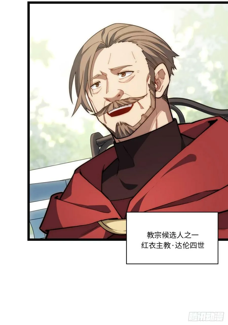 178.开始行动！4