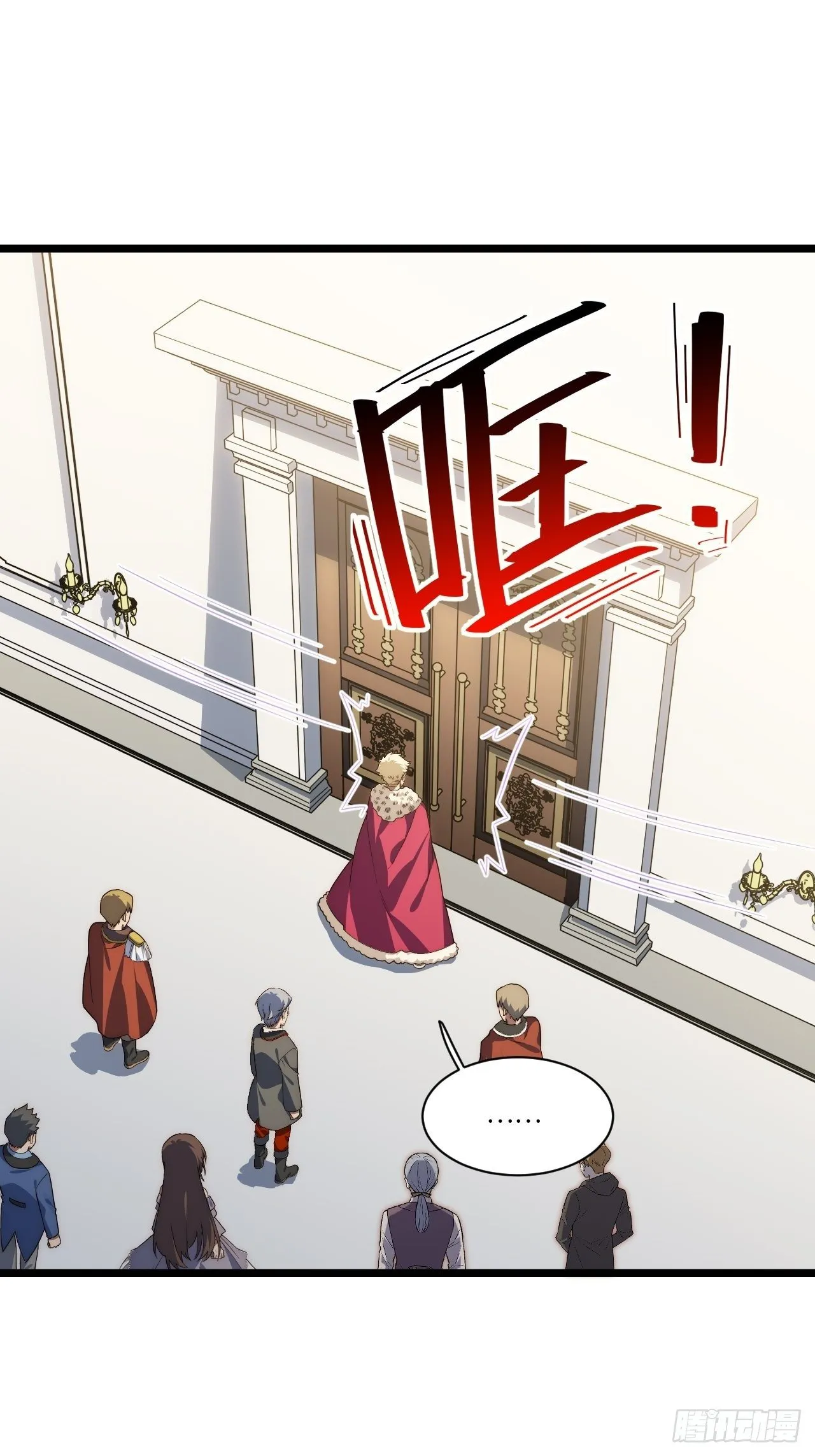 59.闭门羹1