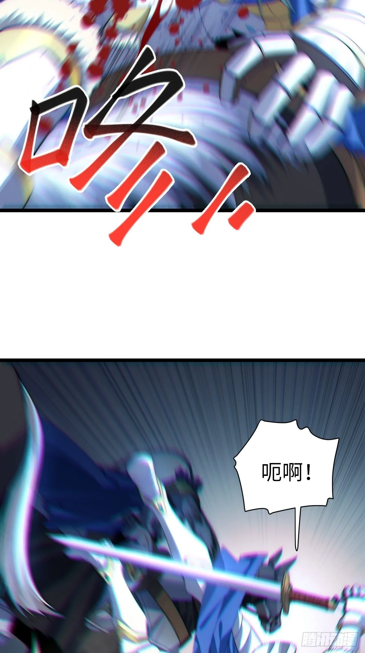 39.正面突击0