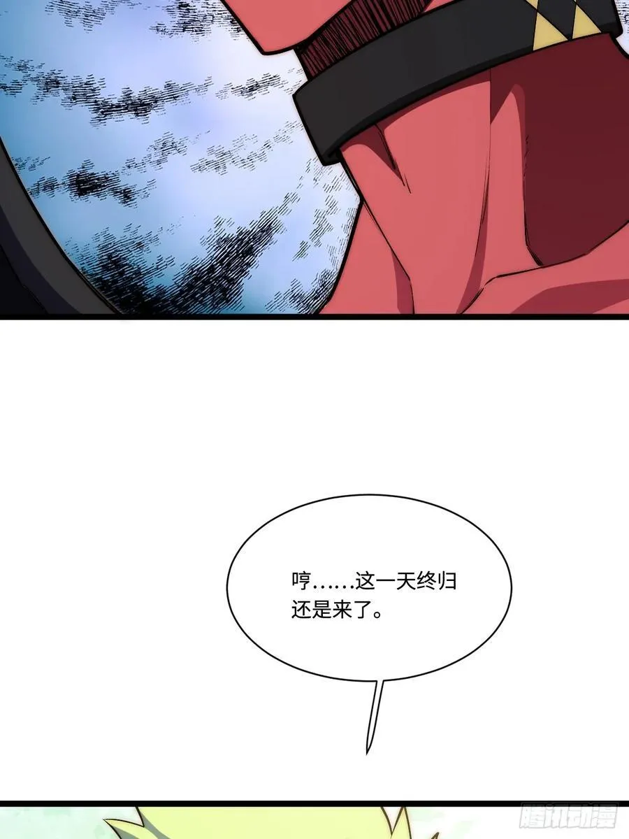 182.大战来临！1