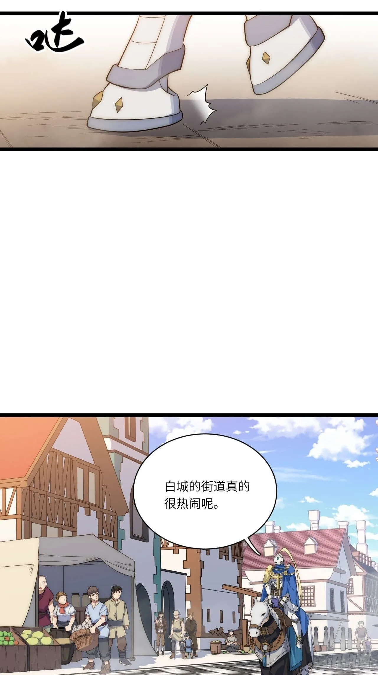 20.针对格雷的“杀招”2