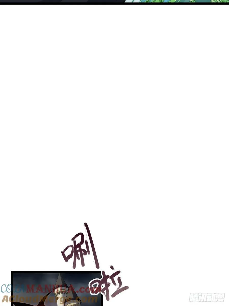 182.大战来临！3