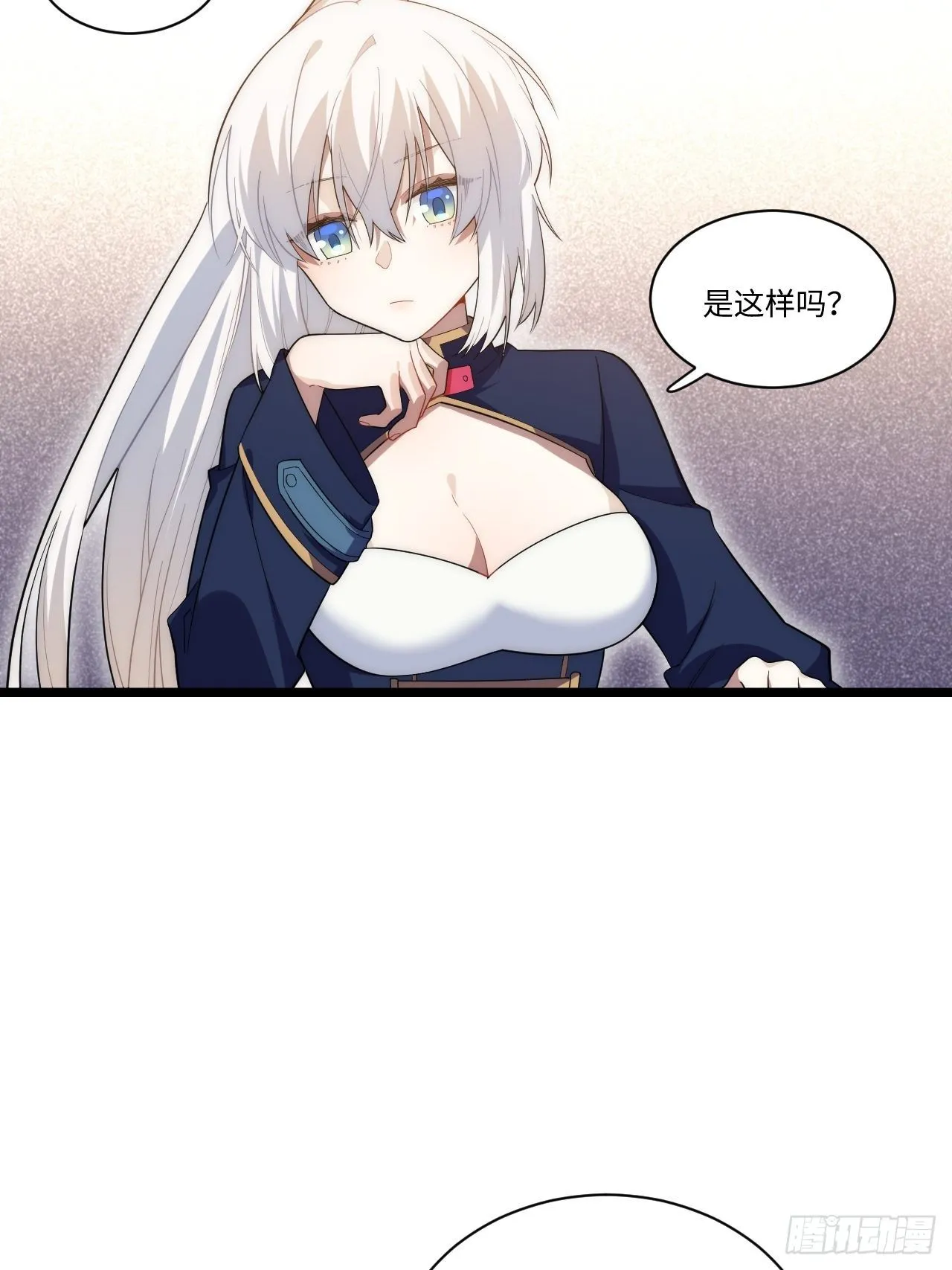 19.阴谋暗涌0