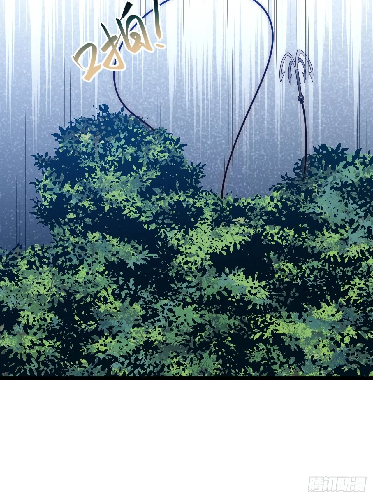 37.遵循本心4