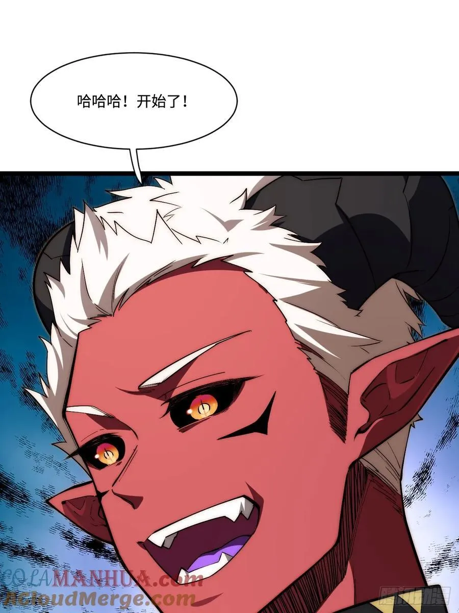 182.大战来临！0