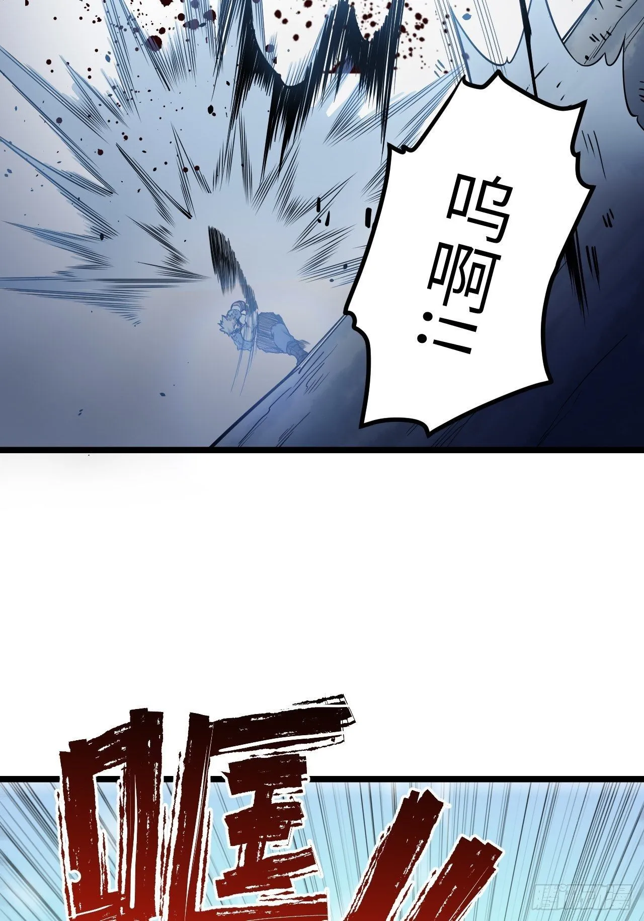 6.需要加价的决斗0