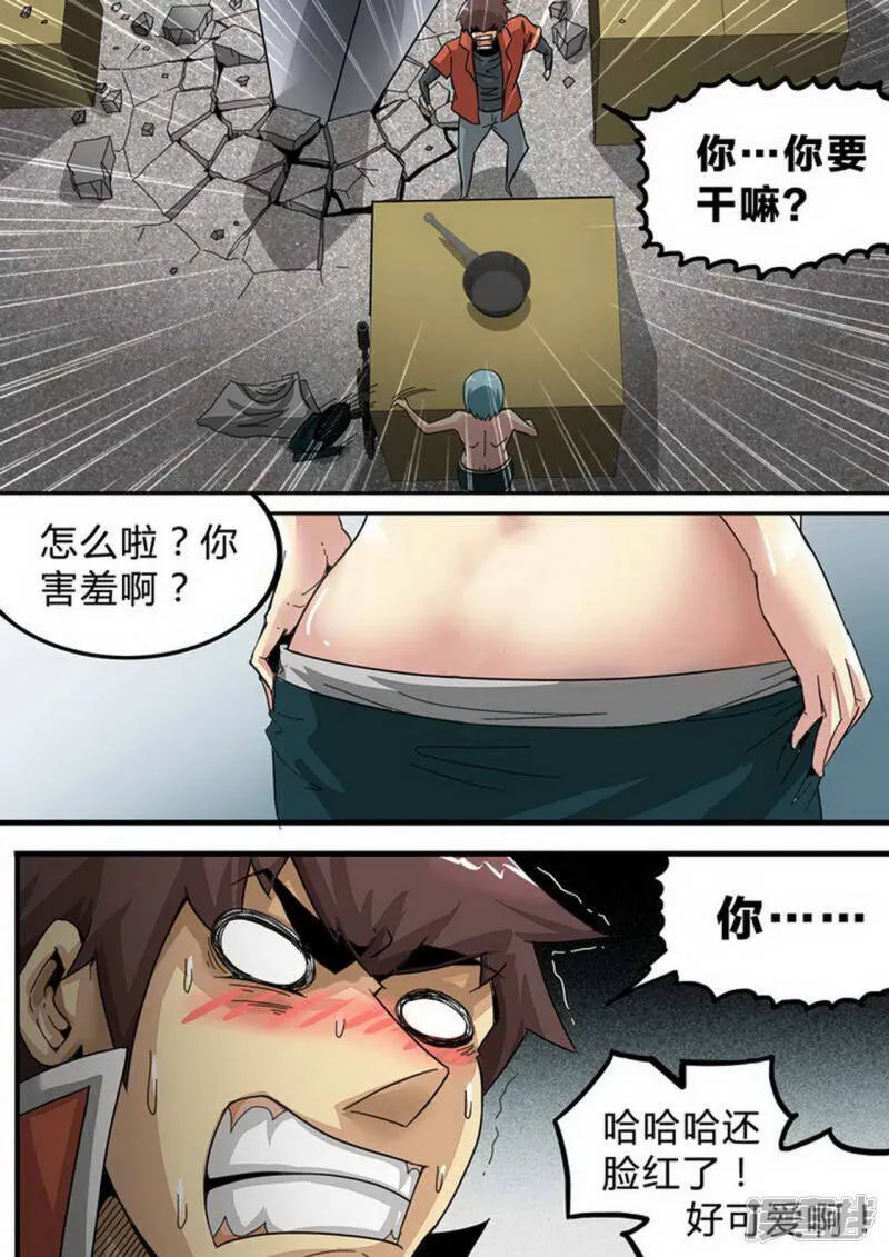 第151话 是走是留0
