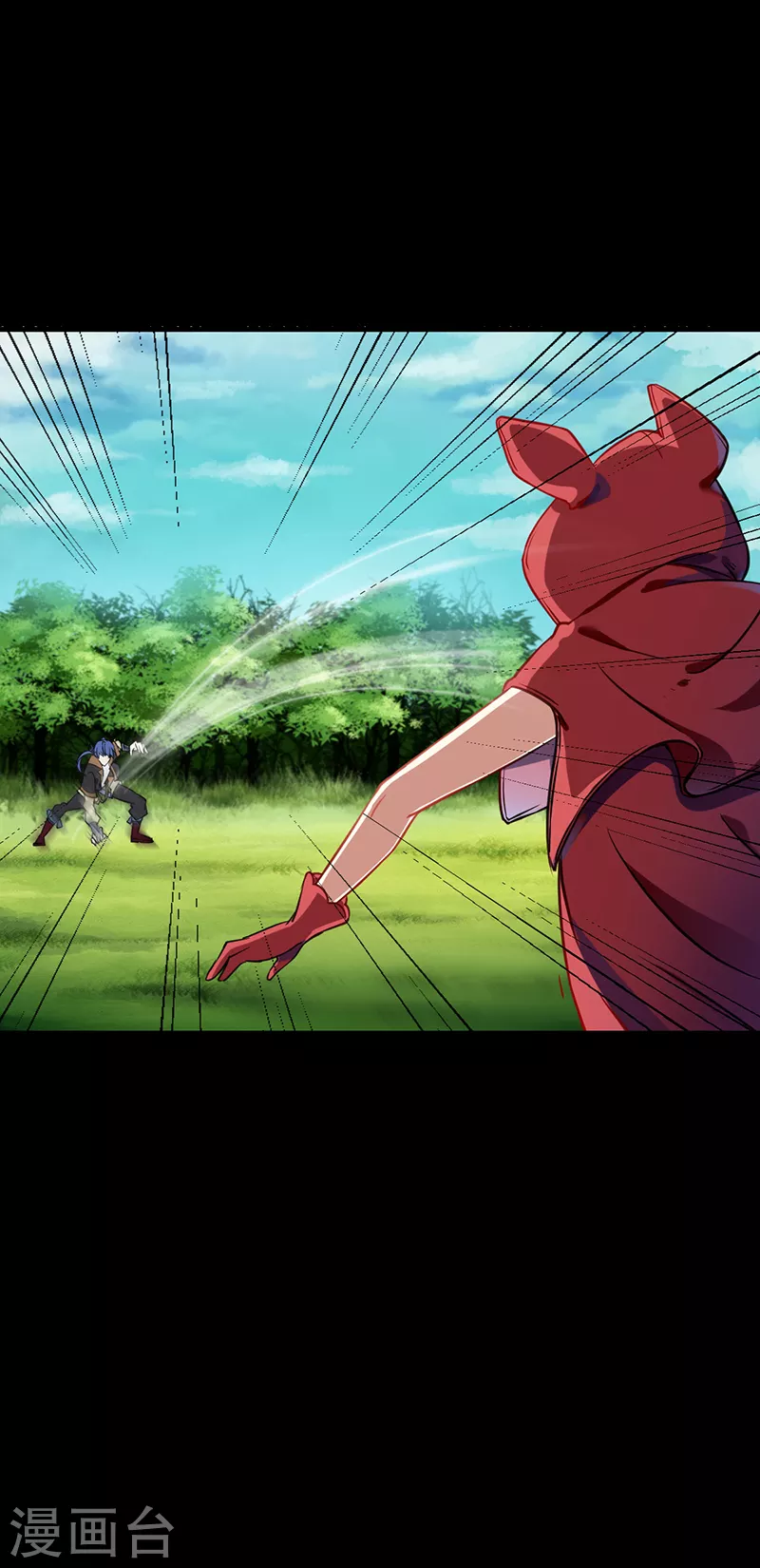 第9话 武尊意念1