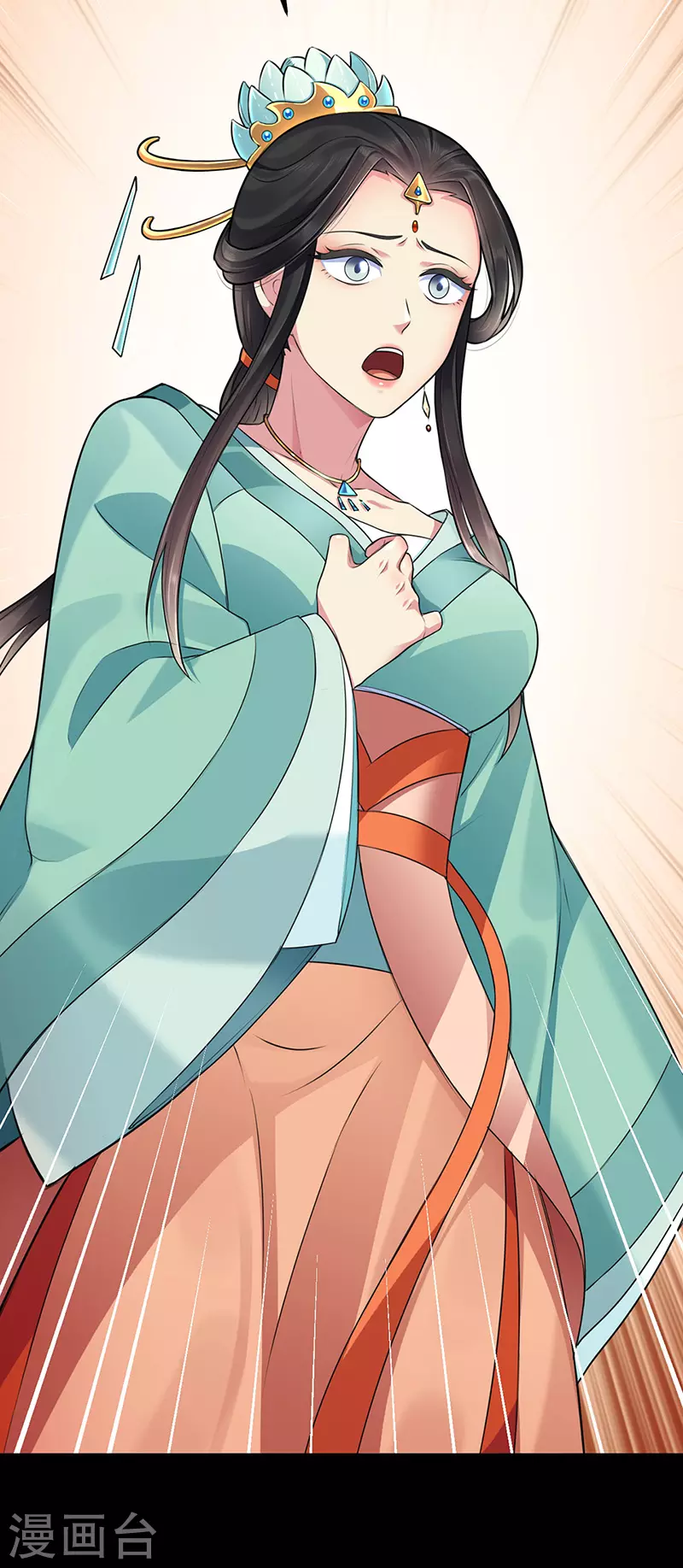 第137话 好吃好喝好睡觉3