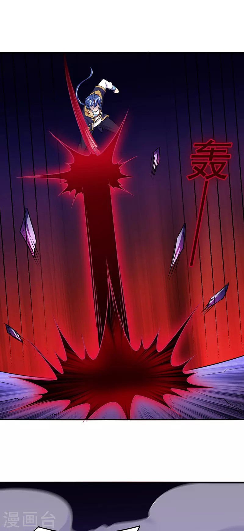 第146话 战叶子圣！0