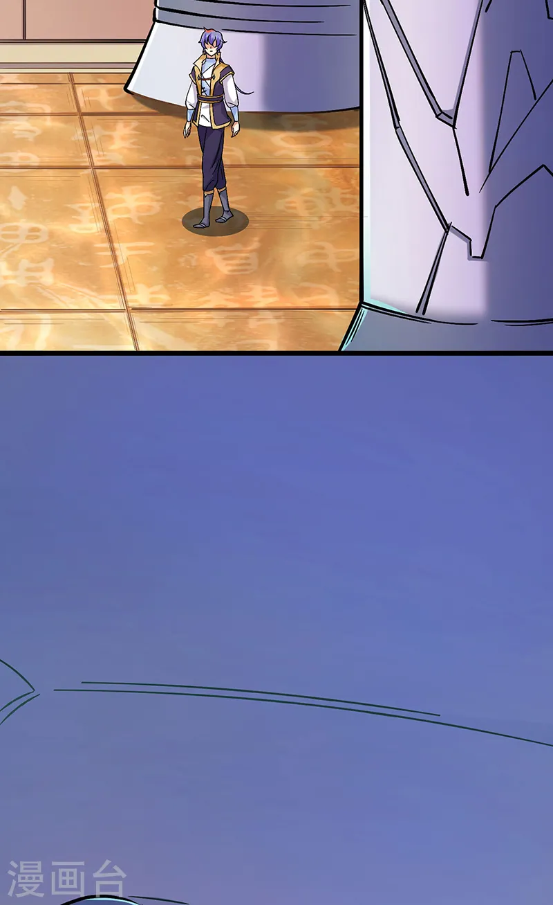 第526话 表面夫妻4