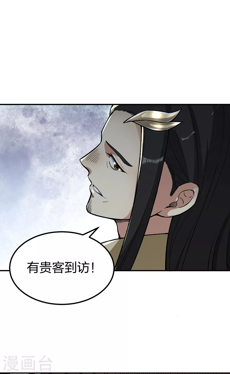 第399话 撬墙角4