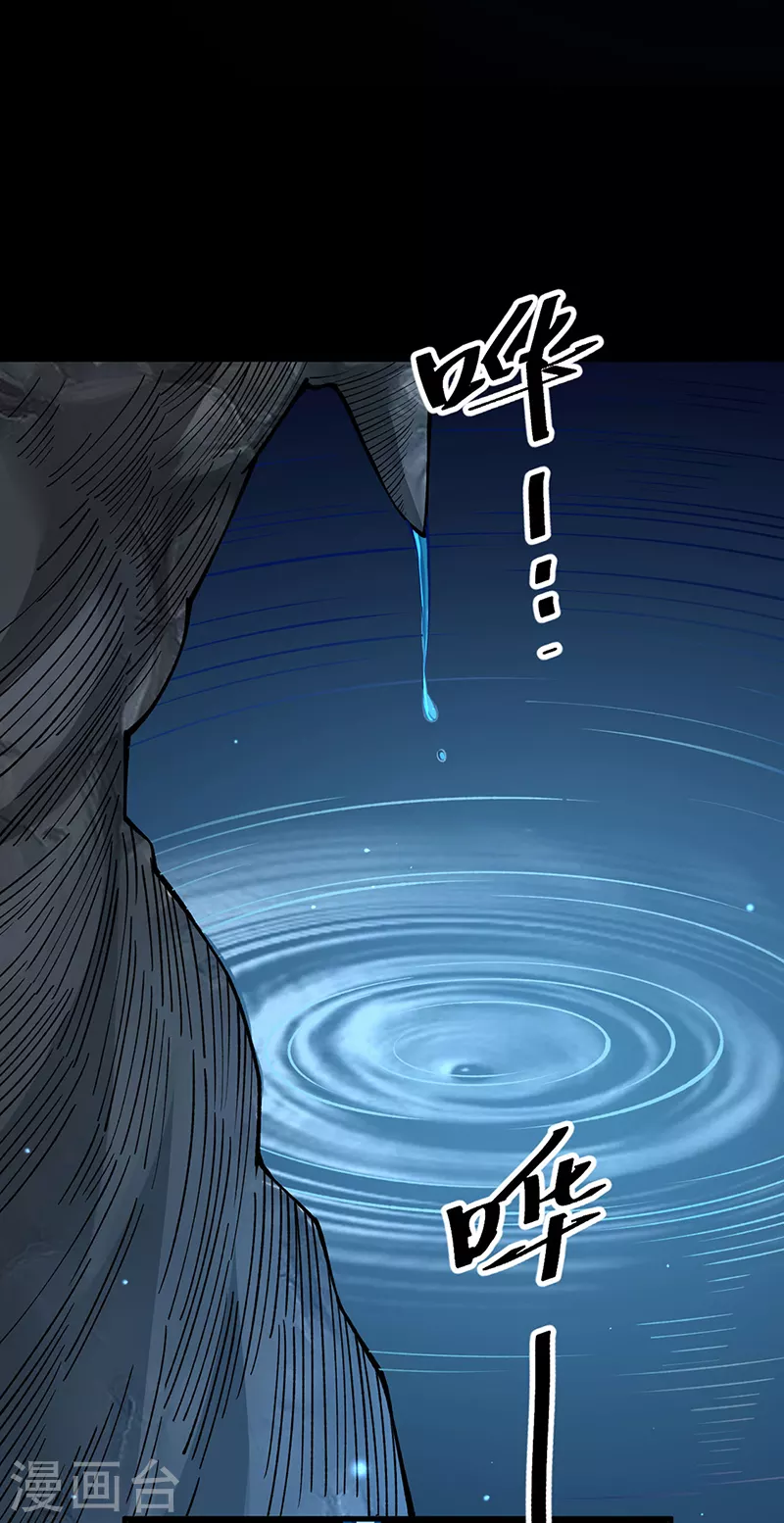 第499话 吾宁死，必往矣！1
