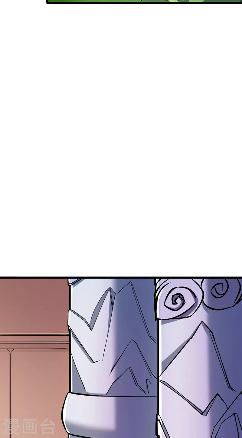 第526话 表面夫妻3