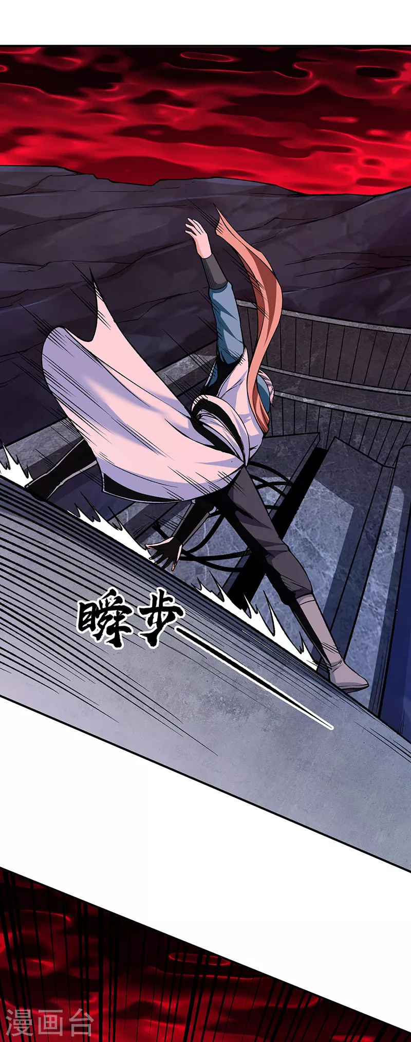 第302话 邪帝心脏1