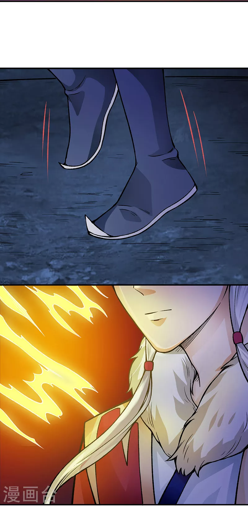 第332话 纯度七成！2