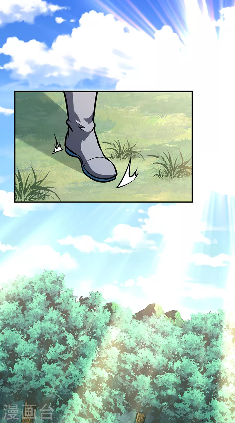 第465话 玉凌黛！0