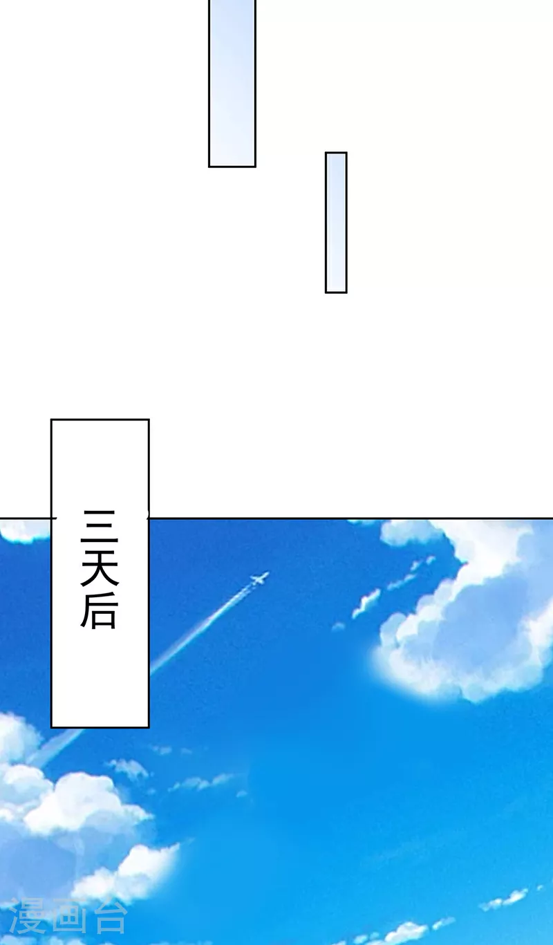 第602话 荒古大世界0