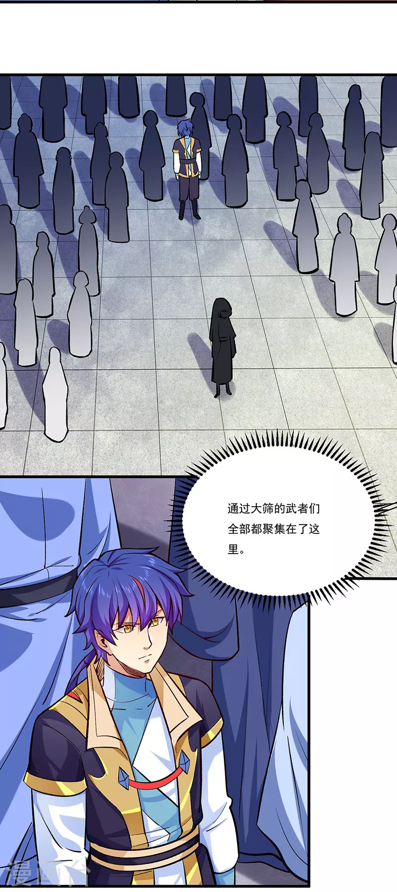 第274话 各方势力2