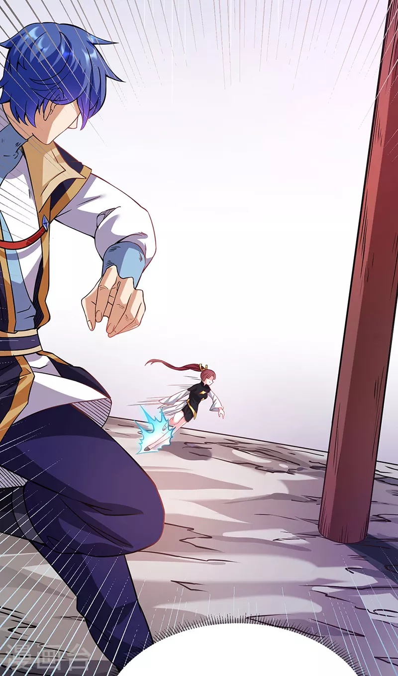 第204话 阵法大师2