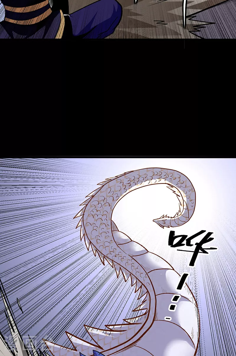 第571话 书界3