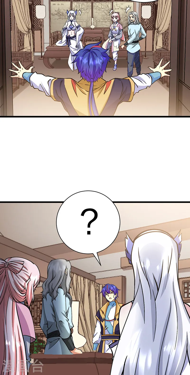 第548话 老牛吃嫩草1