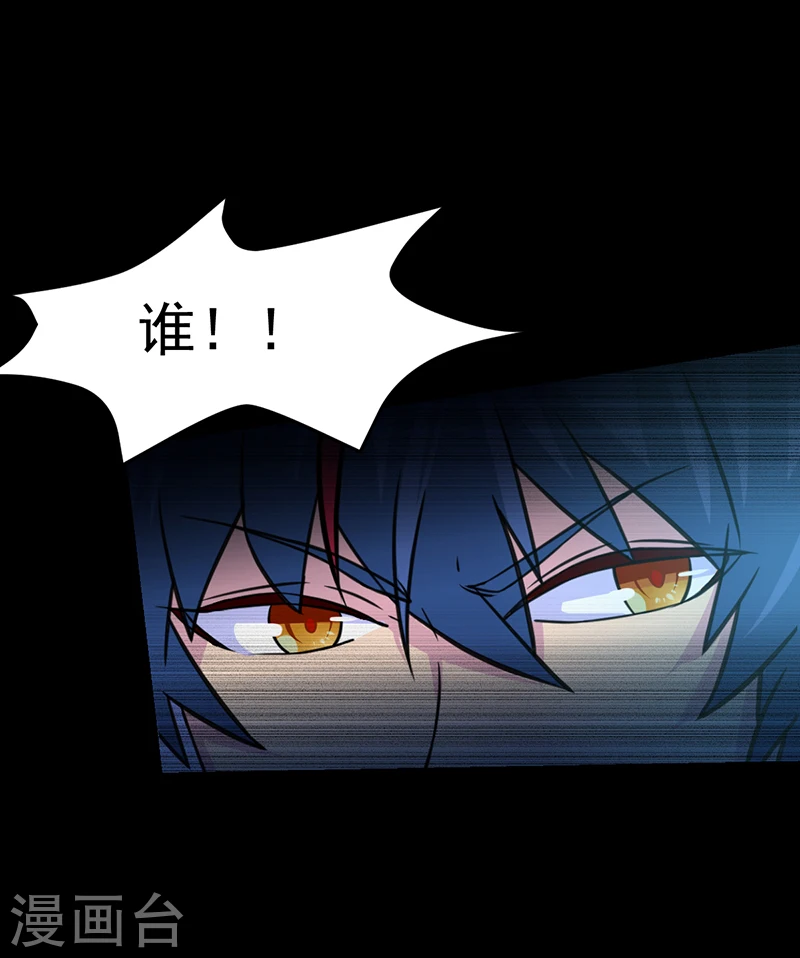 第13话 享受一番4