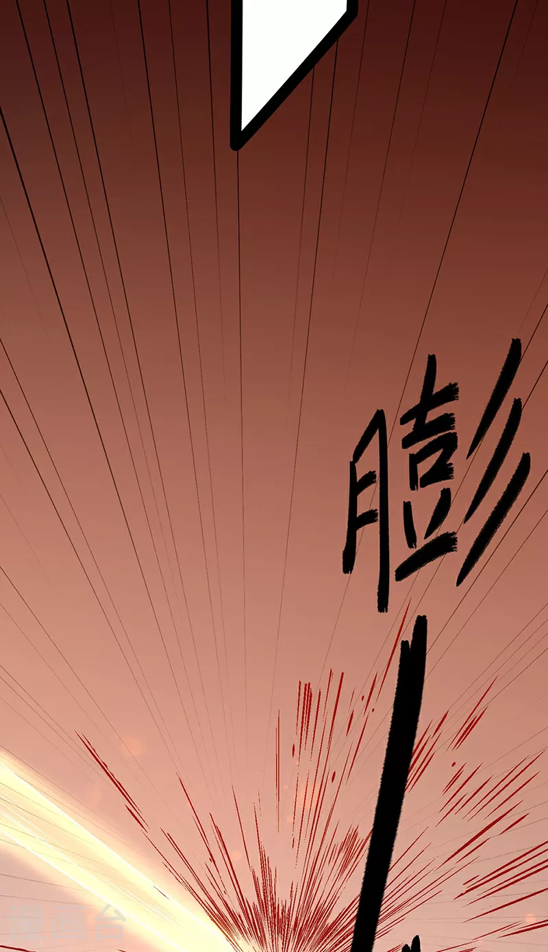 第578话 告别1