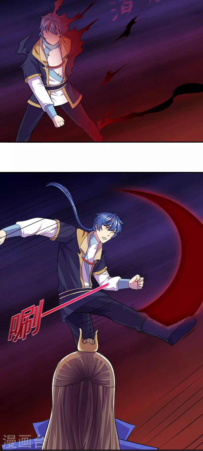 第146话 战叶子圣！2