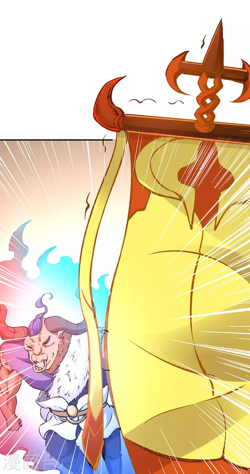 第422话 魔王杀阵0