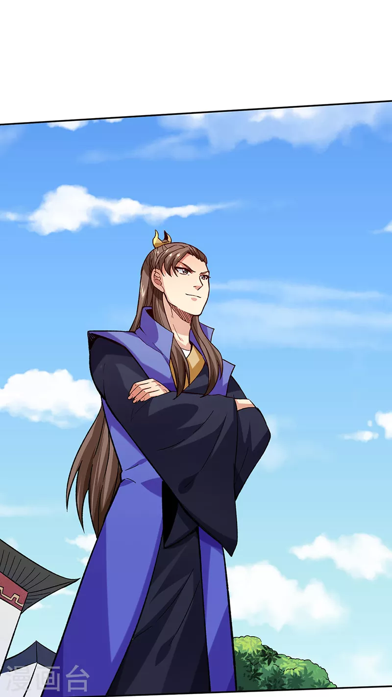 第265话 安敢拦我！1