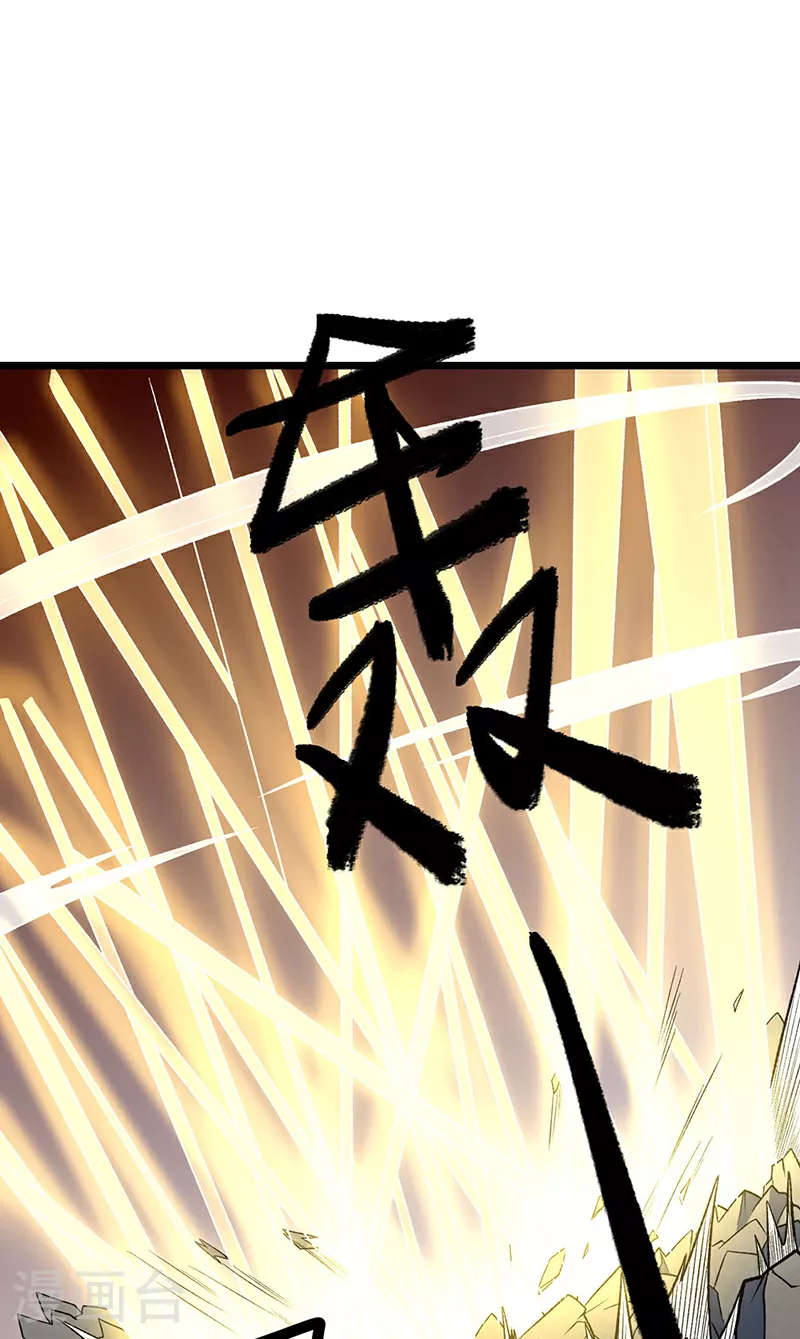 第578话 告别2