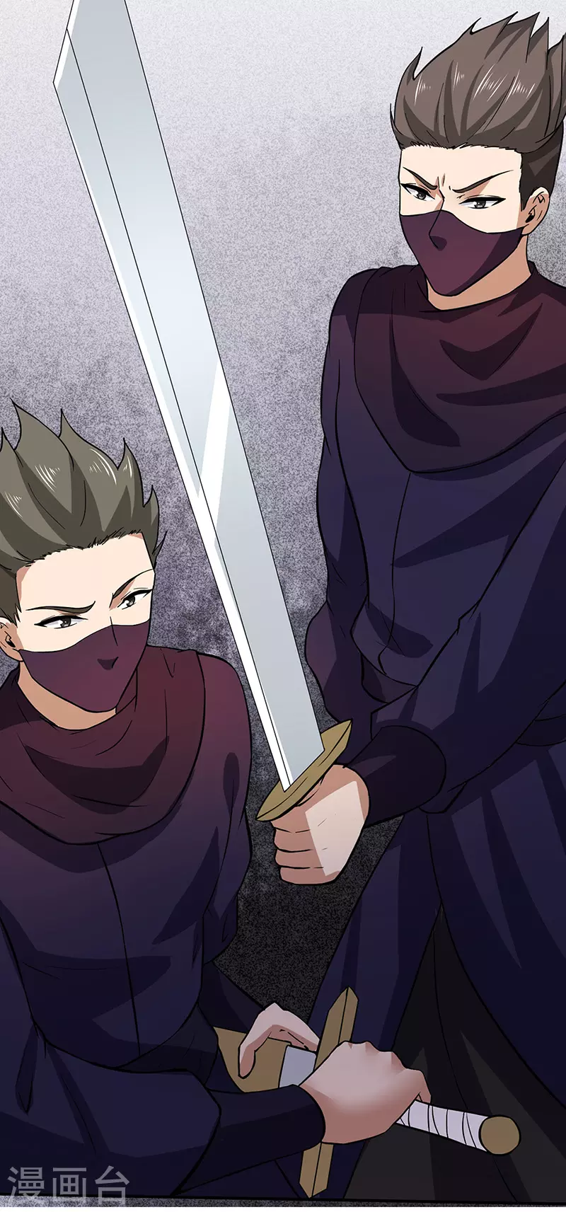 第149话 灭绝血脉！1