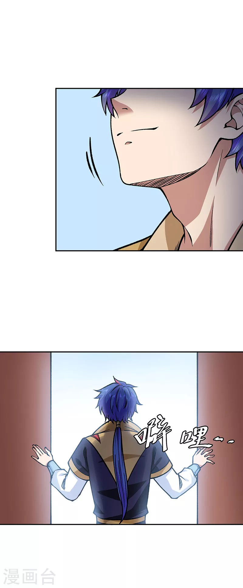 第439话 他不是一般的武神1