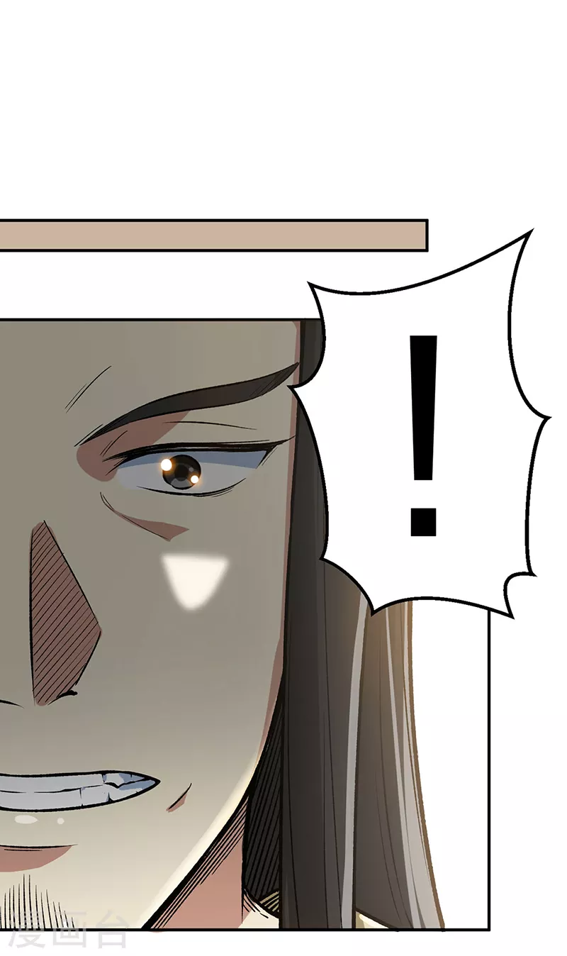 第399话 撬墙角3