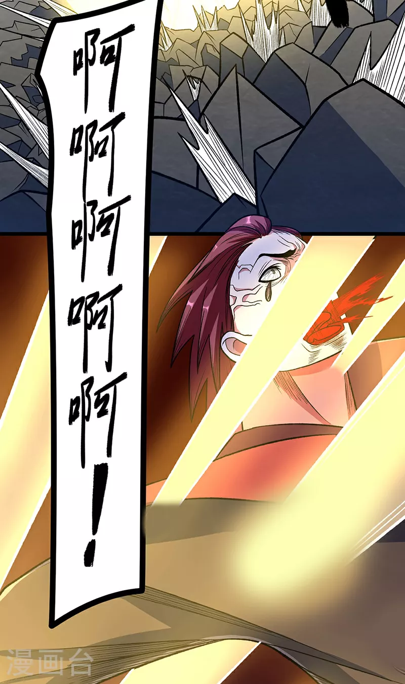 第578话 告别3