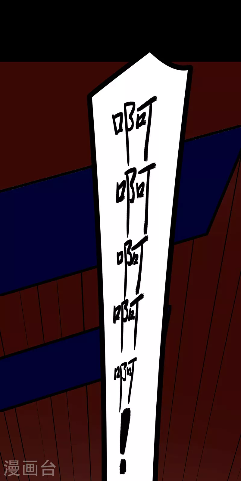 第578话 告别0