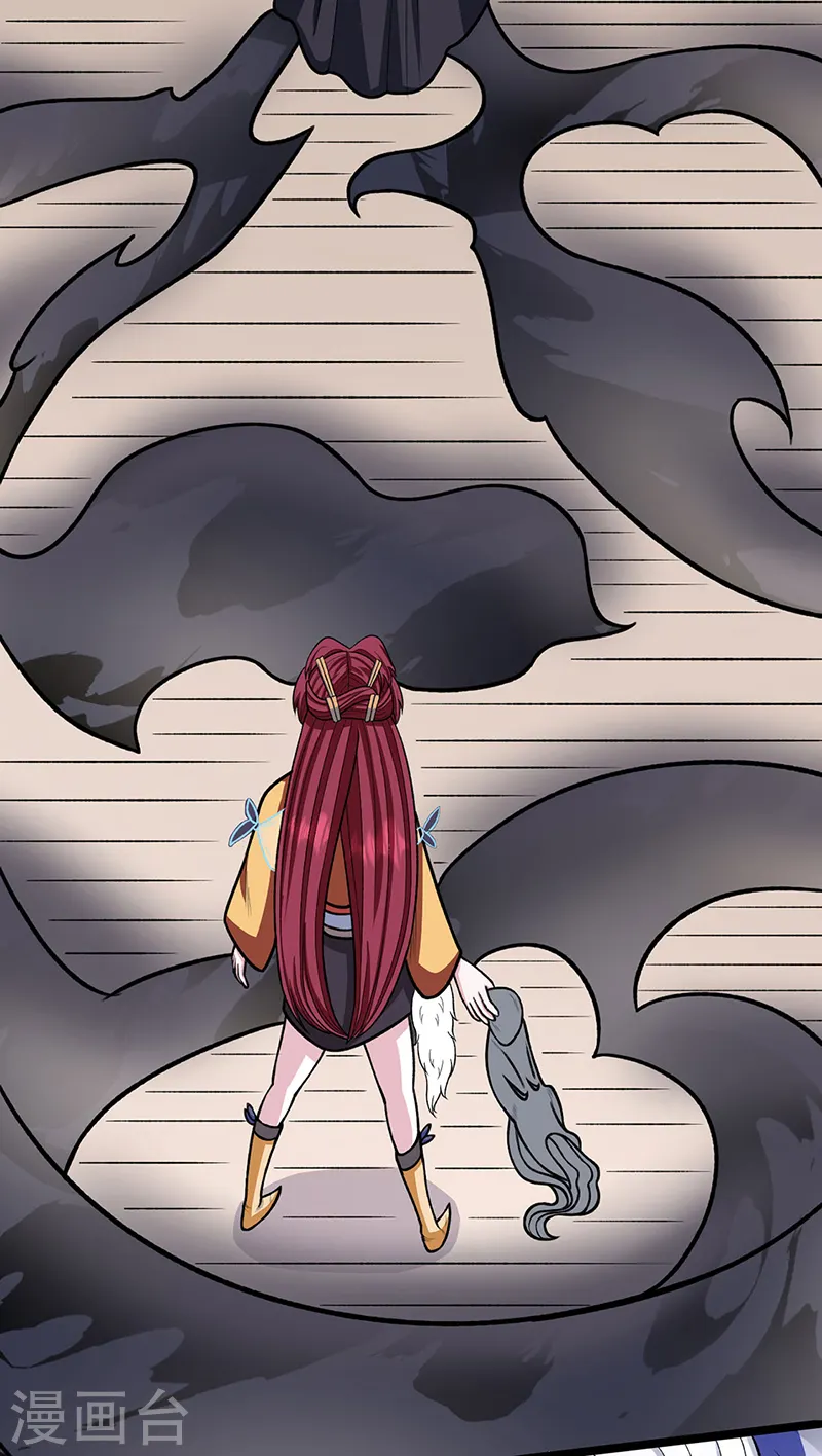 第557话 好狠的女人1