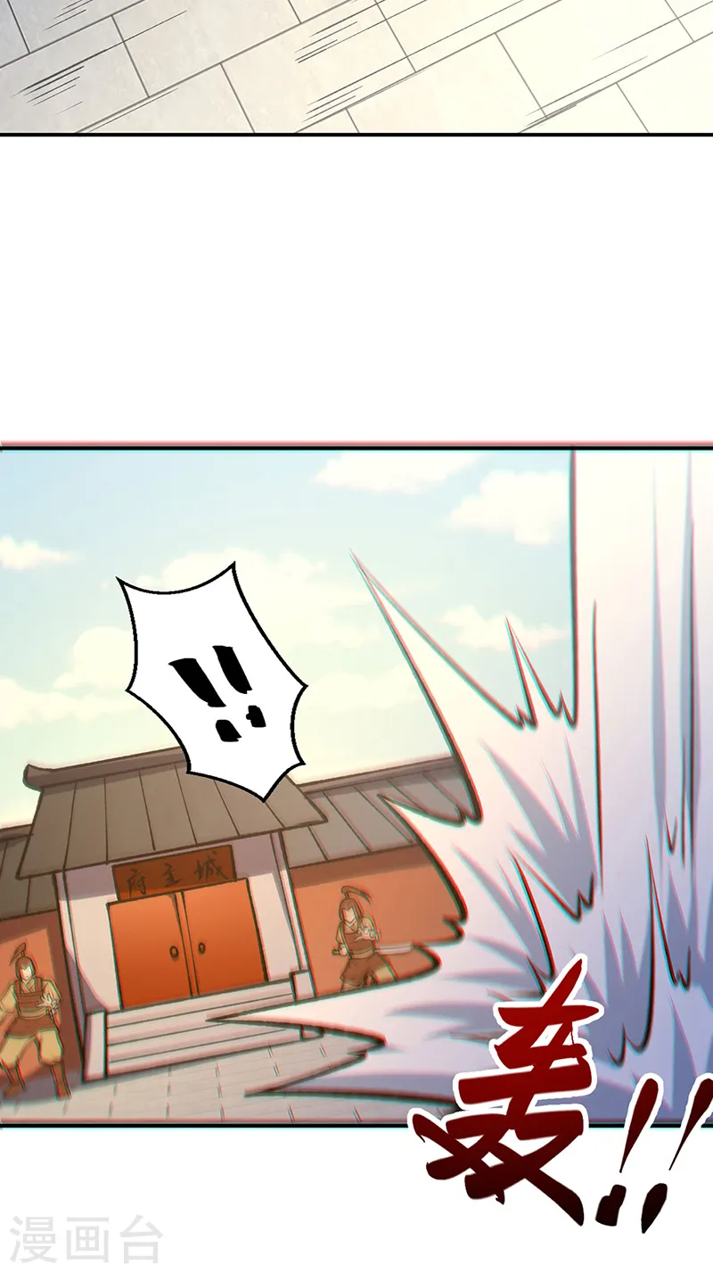第522话 钱庄被抢！4