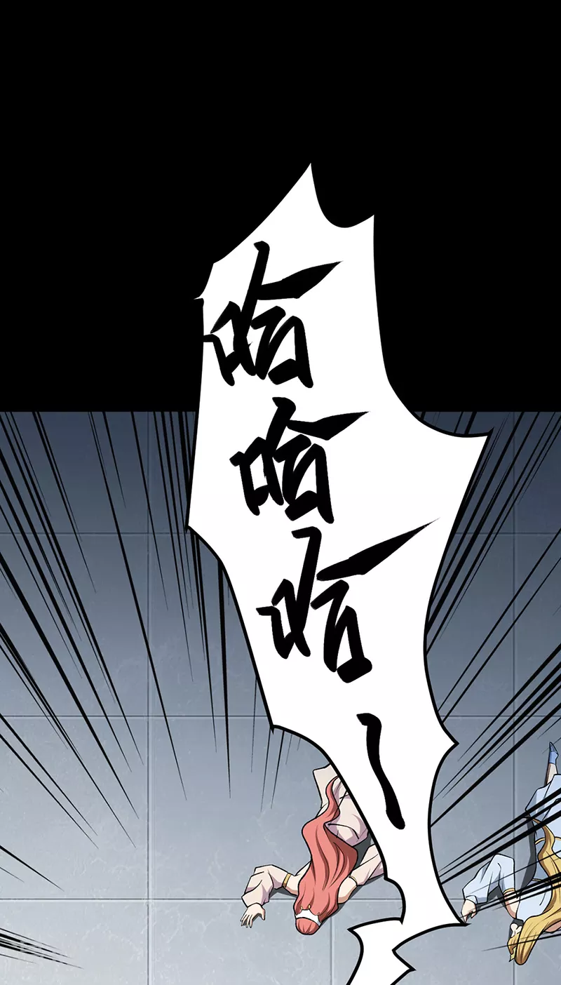 第488话 神湖0